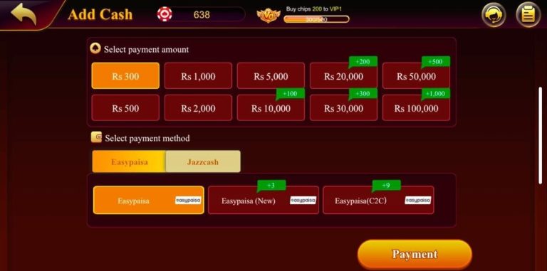 S9 Game Games Collection Screenshot 2