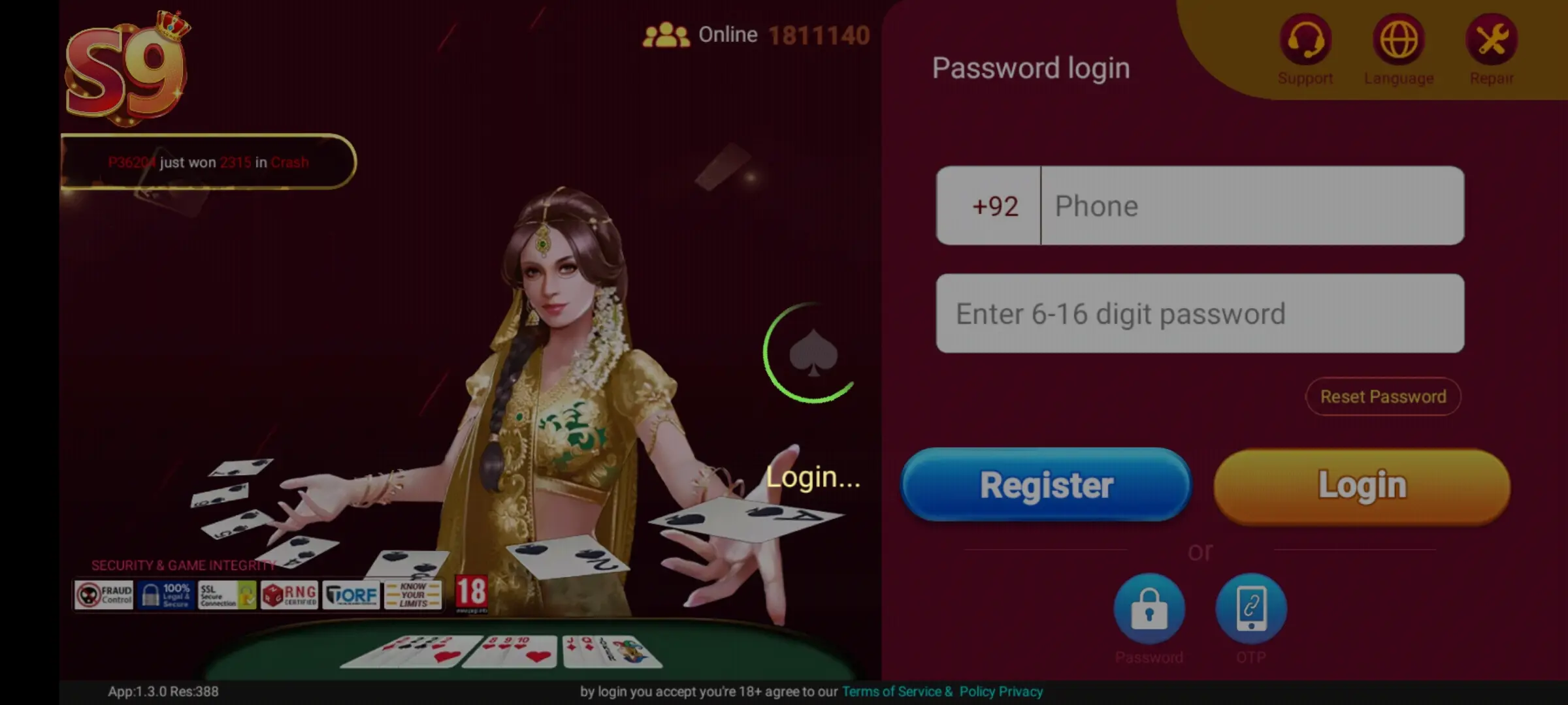 S9 Game - Play & Win Real Money